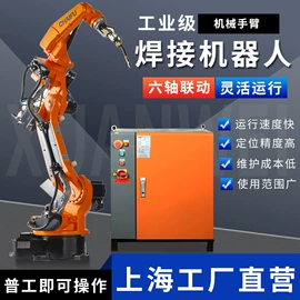 打码机喷码机;激光焊机;激光打孔设备