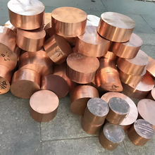 ֱ�N�M��c17200��~����Ӳ��ĥ C17510���~�Ͻ𺸽�늘O��~��