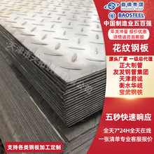 ���y�� ��\���к��܈���i������\̤�������A���Q235B���P䓰�