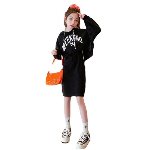 Girls Korean Spring and Autumn Suit  New Medium and Large Children's Fashion Sweater Girls Fashionable Skirt Two-piece Trendy Set
