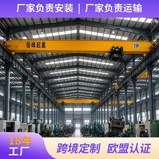 工业车间欧式单梁起重机10吨 电动单梁天车16米欧式行吊行车定制