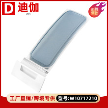 W10717210CəCqëĻ^V 羳ͬQ