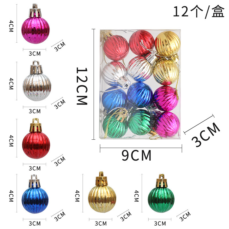 国境を越えたアマゾン代発3cm異形カラークリスマスボールクリスマスツリーのストラップ8個のデザイン12個のストラップ|undefined