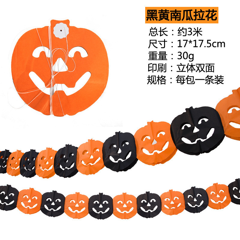 Decoración de Halloween murciélago araña papel tirar de flores calabaza esqueleto Halloween al por mayor