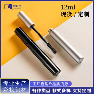 ��ë��ܰ���12ml���zˢ�^ ��l����ҺƿȾü��ܽ�ë�չ� �羳