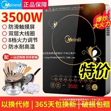 늴Št����3500W���ʶ๦�ܱ�����偹��ܷ�ˮ�����늠t����