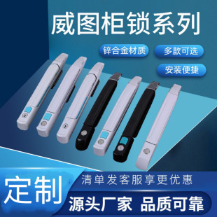 ���_MS830-8���Dʽ��������B�U�i���D�C�������ʮ���ۙ��iMS867