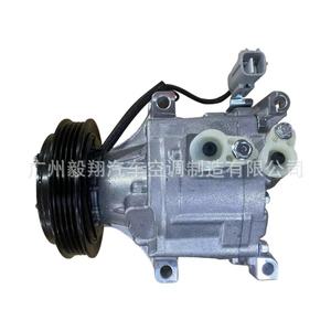 Toyota Corolla üçün Avtomobil Kondisioner Kompressoru 88320-52400/8832052010