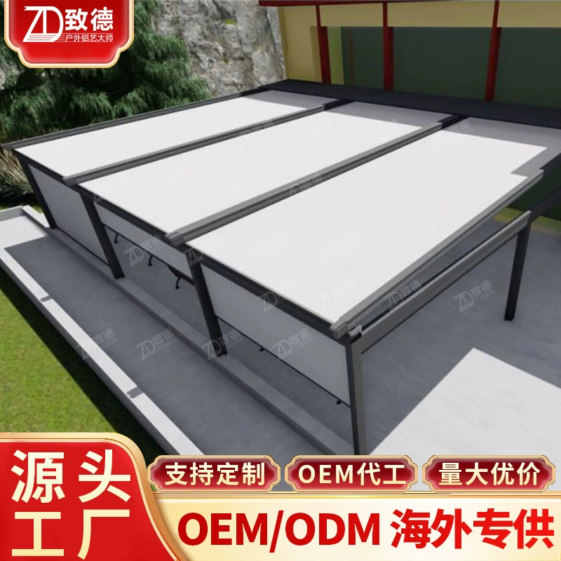 Электрические рольставни пыленепроницаемые современные анти-заглядные дистанционные противодождевые занавески Вентиляция дождевой перегородки