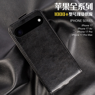 �O��16�֙C��14���·��w���o��17ȫ��iPhone15promax�֙CƤ�״���