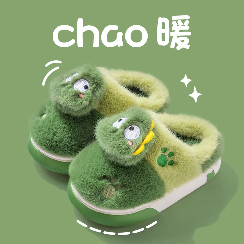 Хлопчатобумажные тапочки для детей Южной Боуана