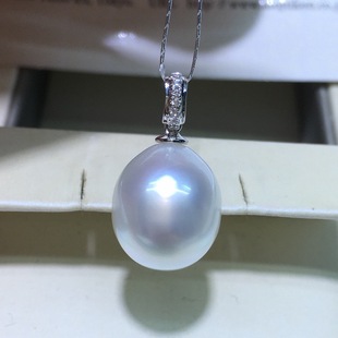 Australian White Pearl Pendant Diameter 12-13mm Mirror Light Less Flaw 18k Gold Inlay