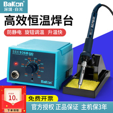 ԭ�b�׹�936�a�����F���I���{�ط��o늺�̨�S�޺��a�P���F���ą
