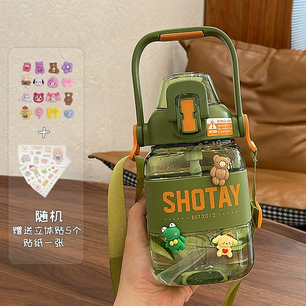 Green three dimensional sticker, straw, 1050 ml, 3D