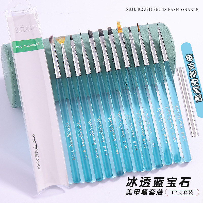 Cross-Border Manicure Brush Set, Complete Set of 12 Ocean Blue Manicure Functional Pens, Painted Pens, Light Therapy Pens, Smudge Pens