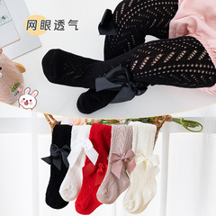 兒童連褲襪嬰兒春夏網眼透氣薄款寶寶棉打底襪女童移圈蝴蝶結襪