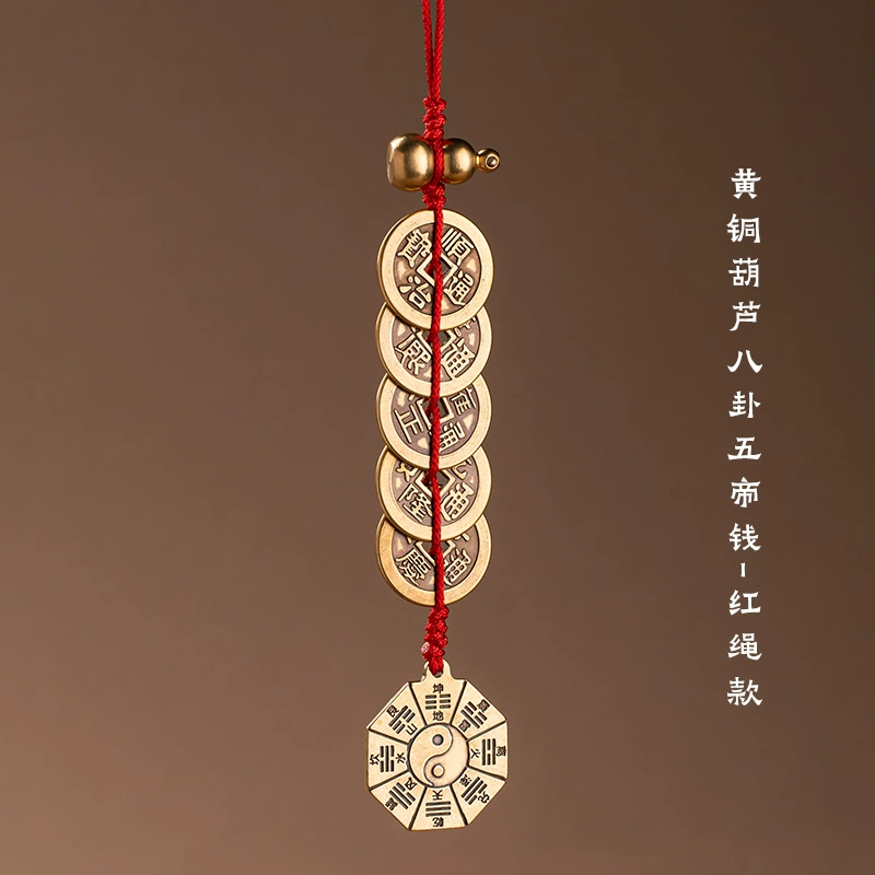 Red rope bracelet, pendant, small bell, increased thickness