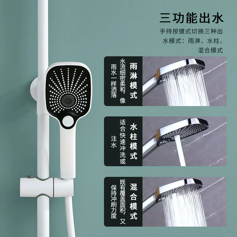 Piano keys Shower Set Multi -Functional Show High -pressure Spray Gun Terminal Display Bronze Show Set