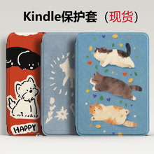 �m�Á��R�dKindle12th���o��2024��KPW6��ӕ��ֳ֎��⚤�羳���l
