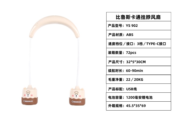 885bb58f8b17b8c4751ffeb79292f3