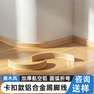 �����L�X�Ͻ����_��6cm�ɿɵ��̵��_��4���ֽ����N�_����߅�l8cm
