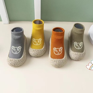 Baby Floor Socks Spring & Fall Thin Cartoon Cute Baby Toddler Shoes Indoor Soft Sole Shoes and Socks