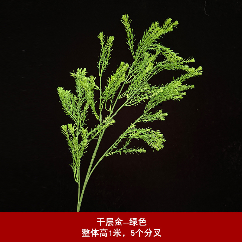 천겹 금 - 그린 (Cheonggyeop Geum - Geurin)