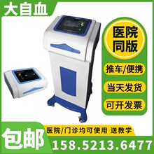 �������������C����ѪѪѪ������U���αU���u���� ����Ѫ��986