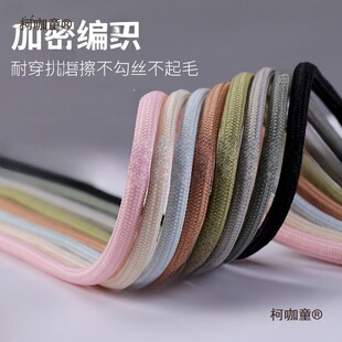 �Ӵ�Ҭ�Ӳ�ɫ��Ь5MM�@��ЬЬ�����\�Ӷ��ϵ��ɻ@��ڰ׈A��̫��