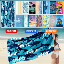 aӡɳˮٸԡ߅ȼٷԡˮë