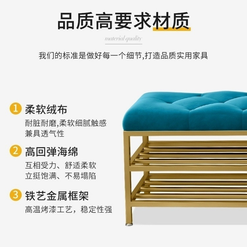 玄関先の家庭用の新しい靴交換スツール、軽くて豪華な靴交換スツール、ソフトパッケージのクッション、座って安定したロングスツール|undefined