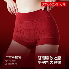 �������ɫ�����ڿ�Ů�����ո������¿�޿�����Ů������20085