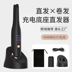 クロスボーダー日韓無線クランプ寮クランプ携帯直巻両用ストレート器無線ミニクランプ卸売り