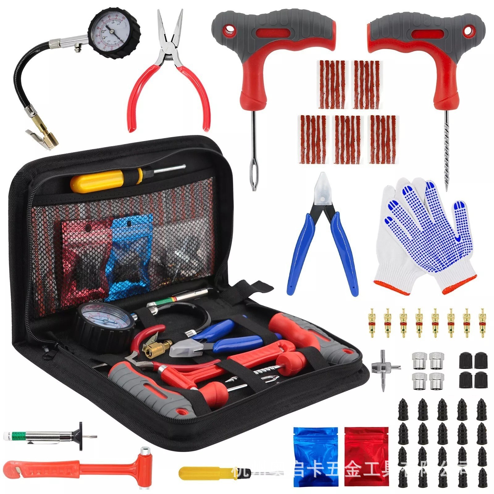 Cross-Border Hot-Selling Vacuum Tire Repair Tool Motorcycle Electric Vehicle Car Repair Tire Repair Tool Set
