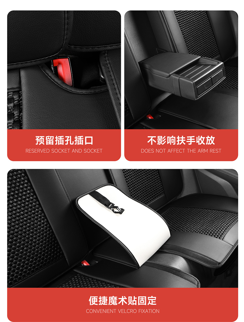 25 Years New Breathable Leather Ice Silk All-Inclusive Four-Season Universal Car Seat Cushion Seat Cover Manufacturer Wholesale Cross-Border