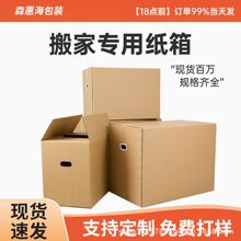 ��Ҽ����ش�̖�Ӻ���ӳ�Ӳ�ռ{�������f���b�����l