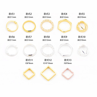 18K����ɫ��ɫ��������������A�h�p�װ���Ȧdiy�ֹ��Ʒ������l