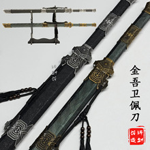 ��Ȫ�T���� ���������l�嵶������i䓵������L���߽�����δ�_��