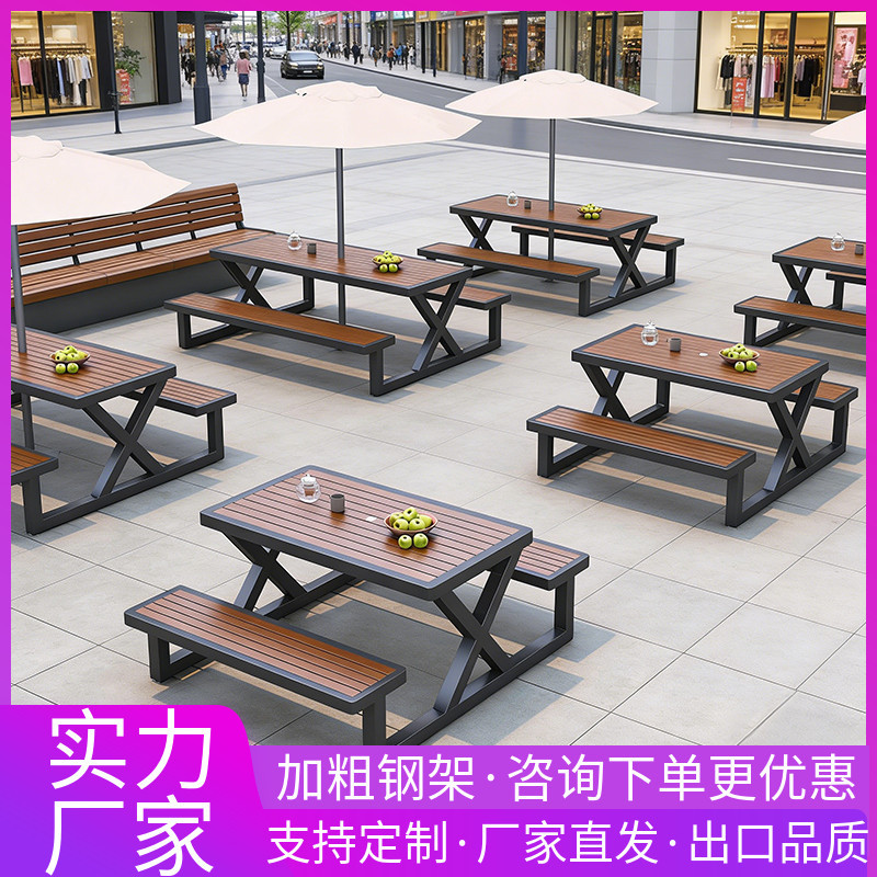 Park Outdoor Courtyard Conjoined Tables and Chairs Outdoor Garden Scenic Spot Open-air Bench Square Integrated Outdoor Tables and Chairs