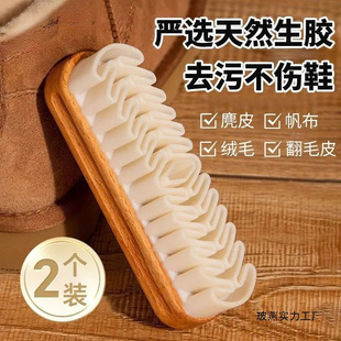 ѩ������ϴ���q����ƤЬˢȥ���坍��ëƤ��Ьˢ��ë����ϴˢ#6