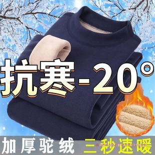 �羳���l���q��ů������ʿ�ӽq�Ӻ񶬼��l����������ѝ���b