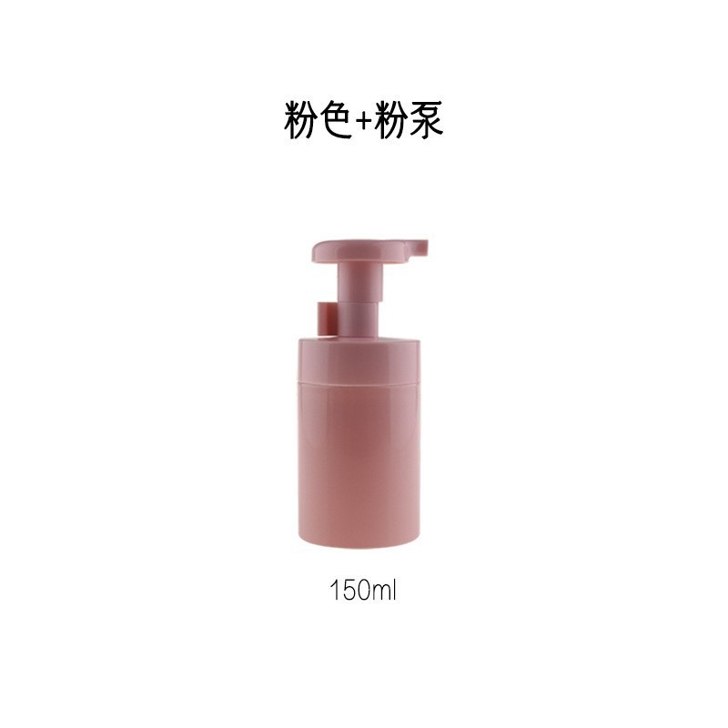 ネット赤タイプ150ml 200ml 250ml二重泡ポンプ瓶洗顔料泡立て瓶泡手洗い液分注|undefined
