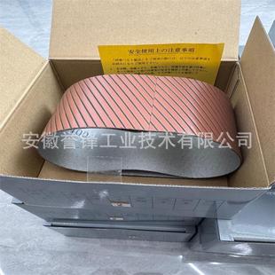 �ձ�NCA AG-C1MD�ʯ���⎧ �ʯ����ƬNORITAKE�댧�w����ɰ��