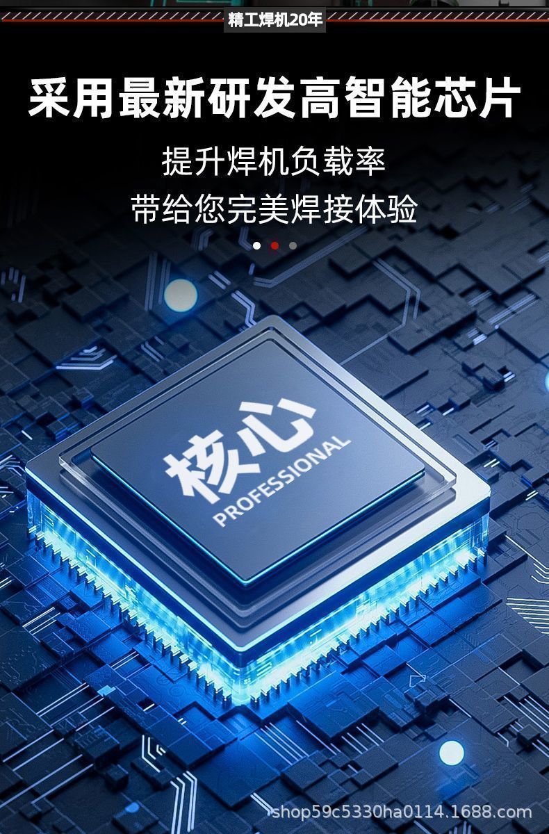 详情图11.jpg