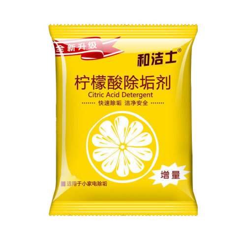 Citric acid descaling agent, descaling agent, cleaning agent, household electric kettle, tea stain removal, 25 packs