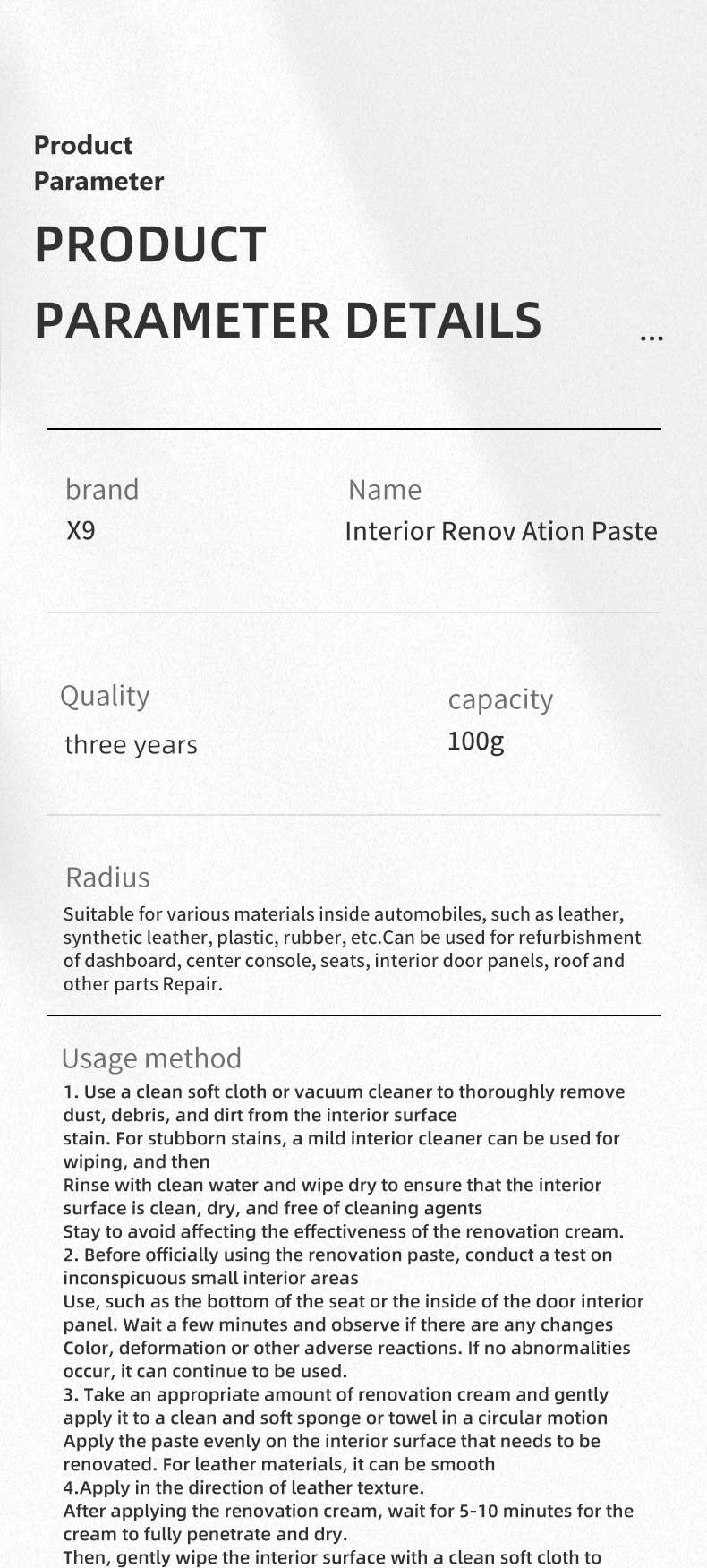 Car leather polishing paste, interior seat maintenance wax, stain remover, refurbishing anti-aging coating paste, cross-border Amazon