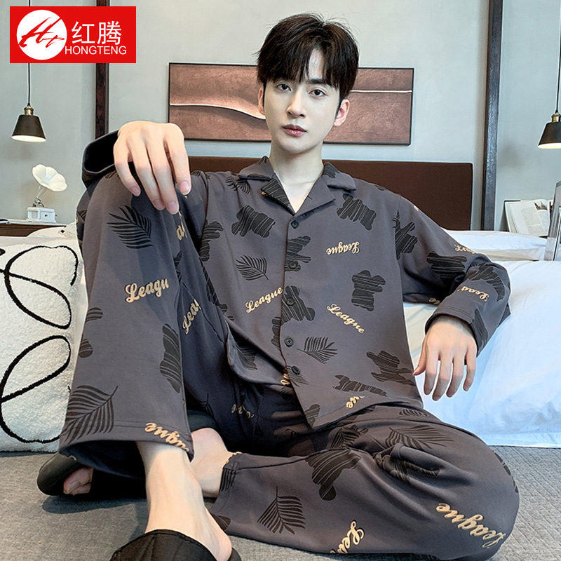 엄선된 순면 남성용 파자마, 봄, 가을 긴팔 바지, 캐주얼 남성 홈웨어, 가디건 라펠 슈트, 가을, 겨울