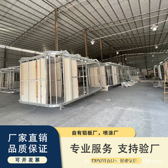 Yunxu 可動スペースカプセル B&B ハウス 文化観光景勝 スマートホテル イン 小さなヴィラ キャンプ カプセル ルーム