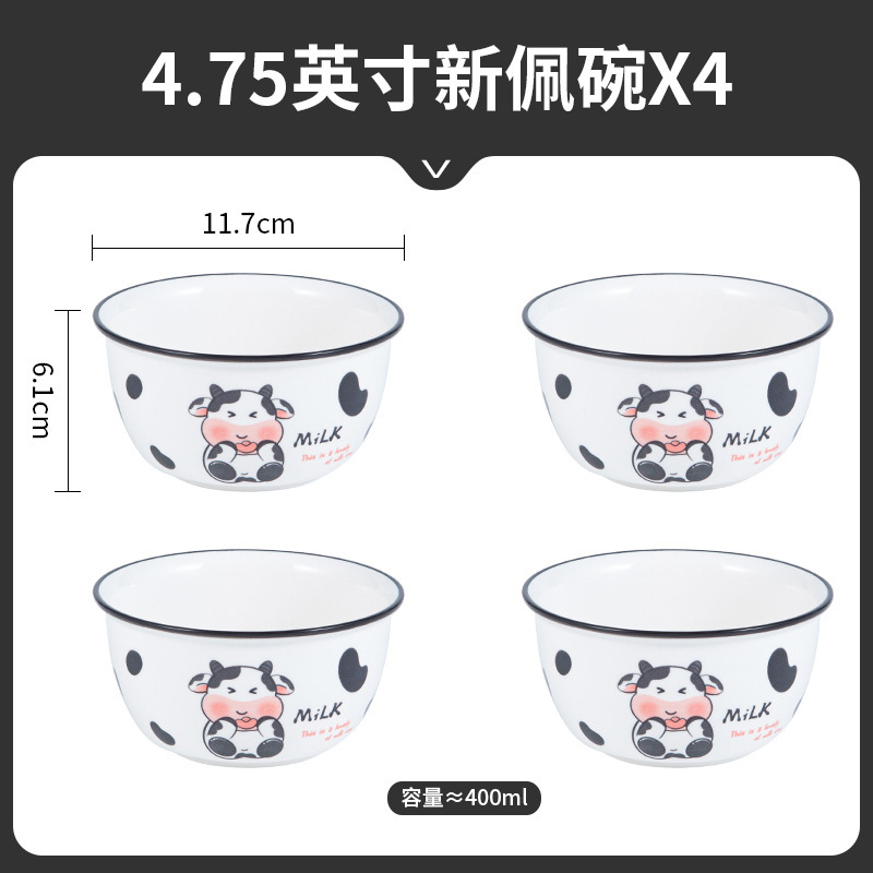 Ins高颜値陶磁双耳泡麺碗かわいいアニメ釉薬下彩餃子皿家庭用サラダ碗ハンドル碗|undefined
