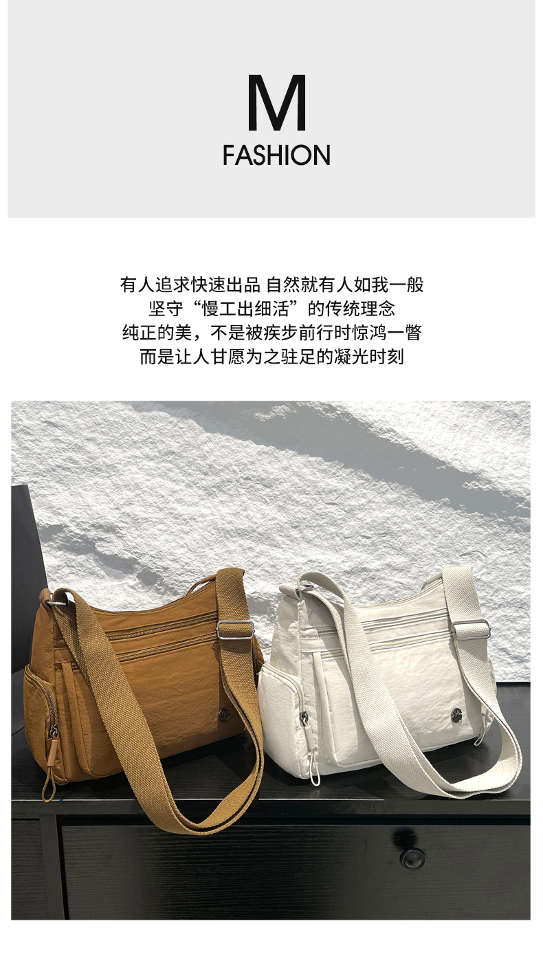 New travel bags: Fashionable crossbody bag for women, nylon large-capacity travel single-shoulder bag for women to work and commute Specification drawing